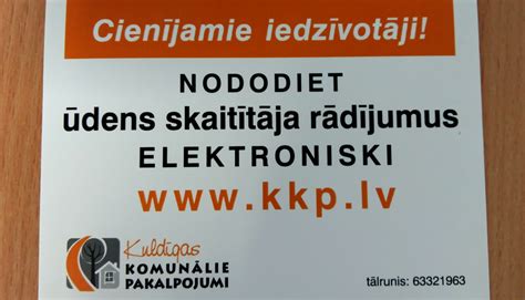 skaitītāja rādījumu nodot.